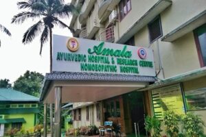 Amala Ayurveda Hospital